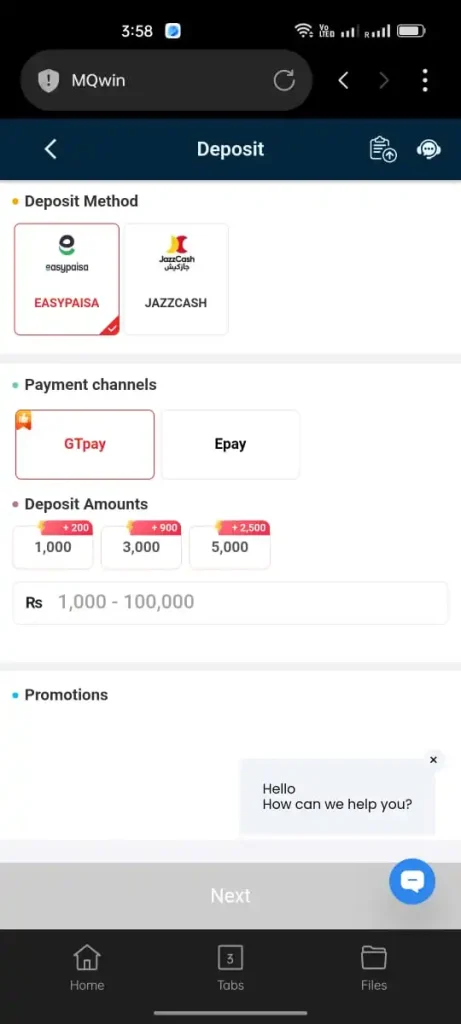 MQWIN Game Deposit