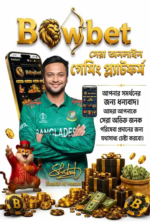 BowBet Apk